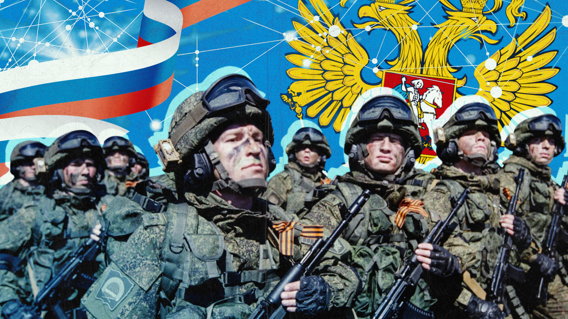 24 февраля 2022 года Владимир Путин объявил специальную военную операцию.