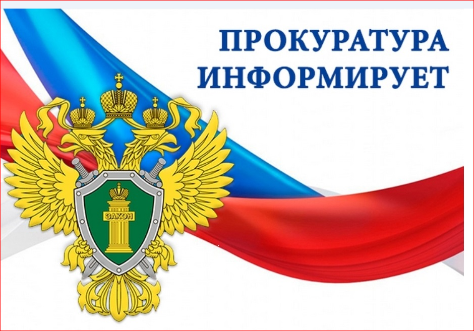 Судебное решение исполнено в полном объеме.
