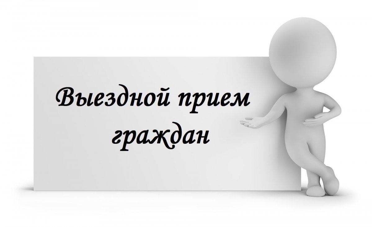Центр социальной защиты населения   информирует.