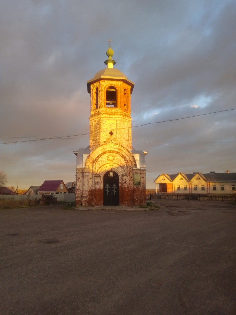 Фотографии.