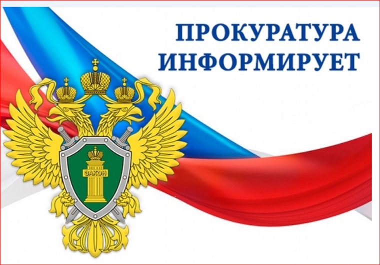 Судебное решение исполнено в полном объеме. Судебное решение исполнено в полном объеме.